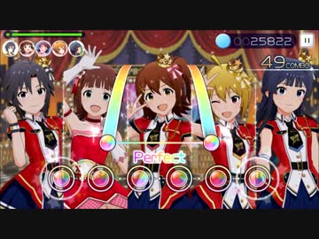 【ミリシタ】素敵なキセキ【6MIX】