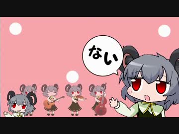 いたチョコしかないギャラクシー