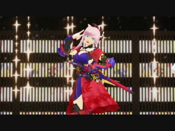 【Fate/MMD】ぐだ子と宮本武蔵で「林檎花火とソーダの海」