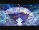 鯨／回る空うさぎ 歌ってみた・オリジナルPV付き