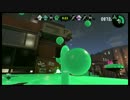 【実況】和歌山から塗りまくる スプラトゥーン2前夜祭 Vol.5
