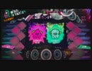 【スプラトゥーン2】前夜祭を堪能する1【フェス】