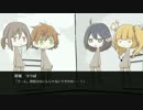 CoCリプレイ動画　「虚箱」　part.01