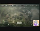 【生声＠ShunSyun】Battle field1