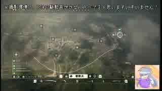 【生声＠ShunSyun】Battle field1