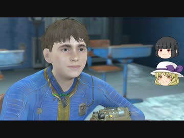 【Fallout4】月の民が世界の終わりを謳う PART17【ゆっくり実況】