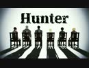 【進撃のMMD】巨人組で『Hunter』