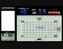 【FC/NES】実はやったことがないゼルダの伝説1 part16
