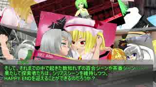 マイリスト 常識に囚われてはいけない ニコニコ動画r18スマホ検索