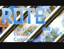【EUROBEAT】Rote【オリジナル】