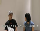 Young Twiggs インタビュー