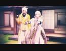 【MMD刀剣乱舞】  Can you feel the love tonight (愛を感じて)