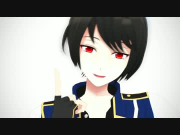 【MMDあんスタ】凛月くんのおねだり