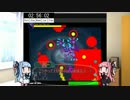 琴葉な日々　太くて長いオレの○○2編　part4(終)