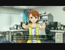 双海亜美(下田麻美)のメモリアルコミュ&覚醒ドラマ [MLTD ミリシタ]