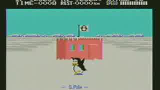 Antarctic Adventure（ColecoVision）