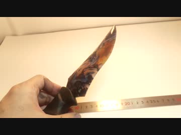 ブラックモンタナアゲート