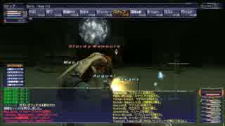 2017年7月アンバス2章とてむず狩人ソロ