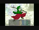 友人が作ったゲーム「ファイナル☆タカノマサ」を世界初実況プレイ #31