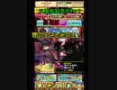 【実況】白猫で遊んでみた-無課金-【Part6】
