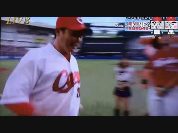 【広島カープ】オールスター2017ダマされた大賞【新井さん】