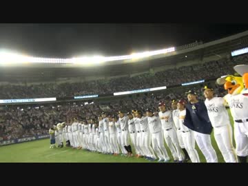 【2017】We are パ・リーグ！【オールスター】