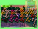 とびだせどうぶつの森でのんびりスローライフ　191日目