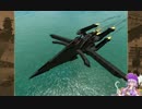 [FromtheDepths] 海賊ゆかり 最終回[VOICEROID実況]