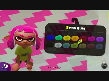 【実況】ロリコンでも前夜祭がしたい！！【スプラトゥーン２】
