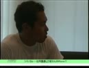京王線で盗撮された先輩.mp4