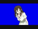 アヤノが微笑んでくれるBB＋使用例