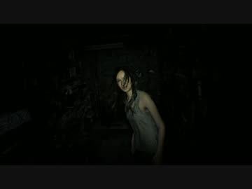 ビビりなおじさんがバイオ７VR実況プレイpart2