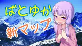 【BF1実況 31日目】ゆかり雪山で遭難する【ばとゆか】