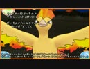 【ポケモンSM】レートで輝かせたい！！～ファイヤー編～【Season3】