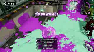 【Splatoon】スーパーショットキル集vol.2