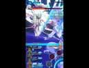 [SOA]普通にプレイ　アドヒジョン･アルマ戦【絶級】