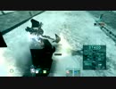 ACVD　戦場で足跡 116