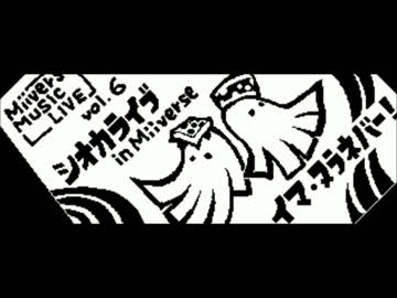 人気の Miiverse 動画 340本 5 ニコニコ動画