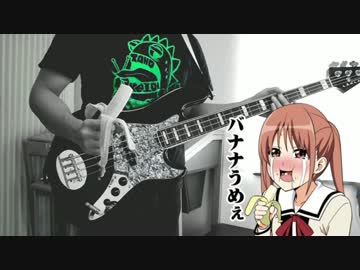 【アホガール OP】全力☆Summer! (angela) Bass cover 【弾いてみた】