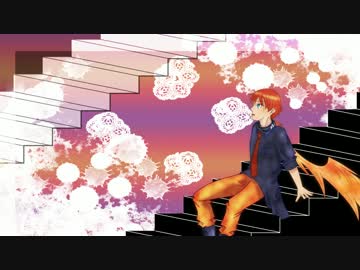 【海歌の日2017】海歌シンでハレバレバイバイ。【UTAUカバー】