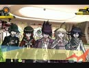 【ダンガンロンパ×マギカロギア】こちら才囚結社 chapter0