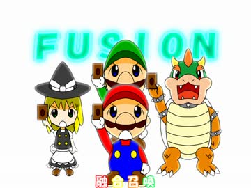 遊戯王withマリオ４６話Ｂ