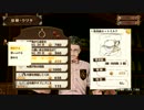 052 さらに昇級課題