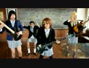 けいおん！ＯＰ 再現してみた 【TJT project】