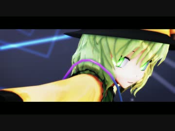 【東方MMD】こいしでELECT