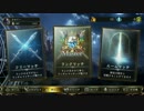 【シャドバ】tier1に叛逆するランクマッチ　Part19