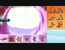 【ポケモンSM】まったりシングルレート実況 173【メガボーマンダ】