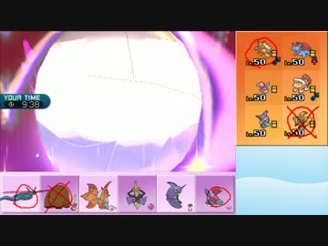 【ポケモンSM】まったりシングルレート実況 173【メガボーマンダ】