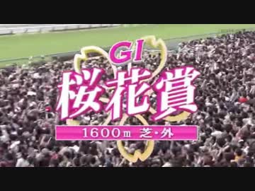 ウ淫夢グポスト 第２６章