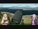 【PUBG】下手くそだって、ドン勝を食べたい！Part7【東北きりたん】